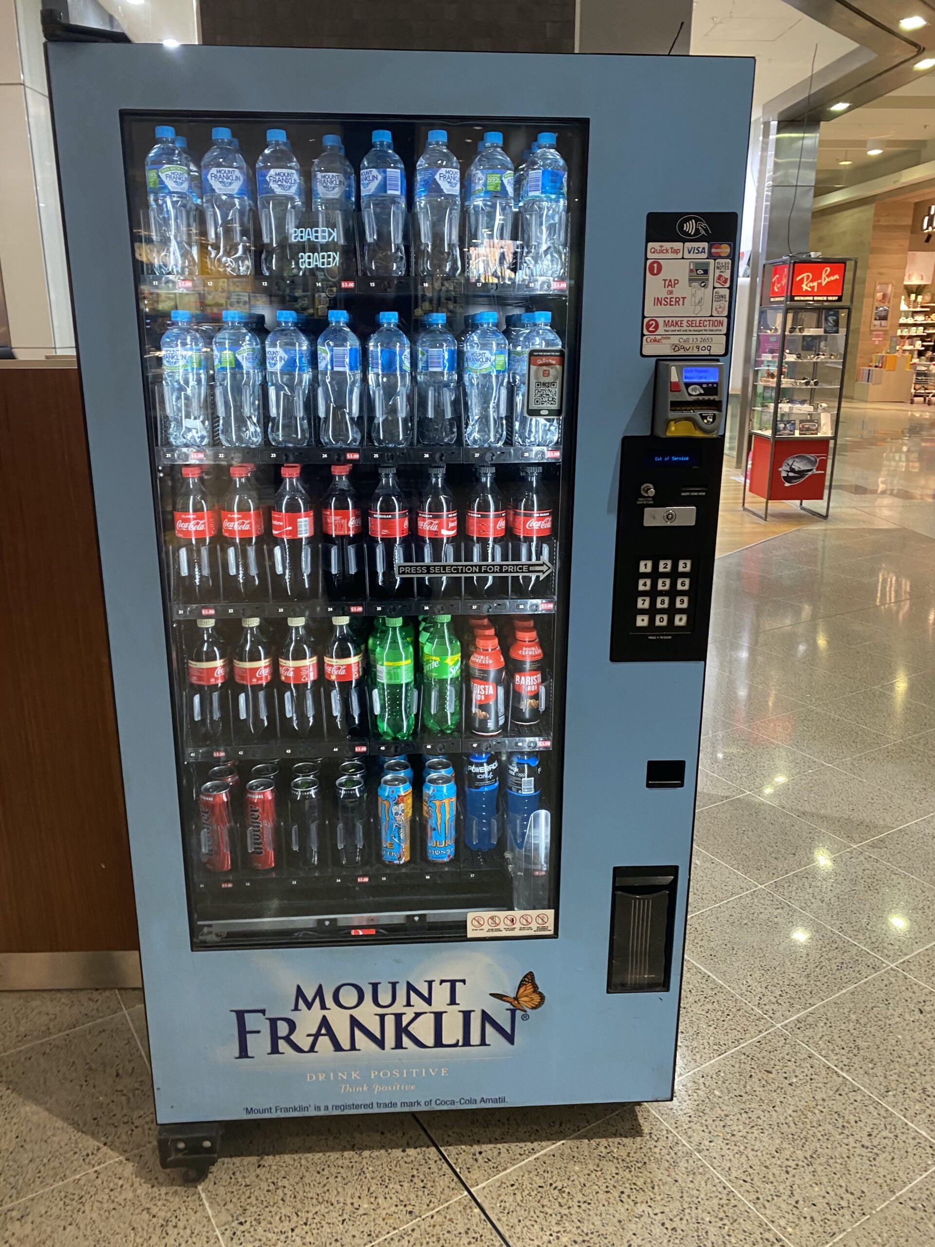 . Free Vend Coke Vending Machine Program